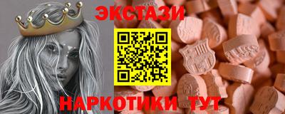 кокаин VHQ Апрелевка