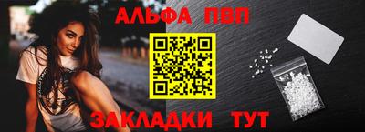 кокаин VHQ Апрелевка