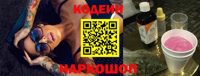 кокаин VHQ Апрелевка