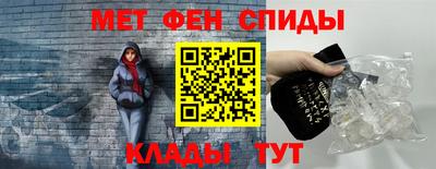 гидра Аргун