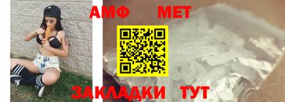 синтетический гашиш Гусиноозёрск