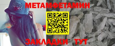 ALPHA-PVP Аргун