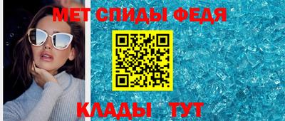 кокаин VHQ Апрелевка