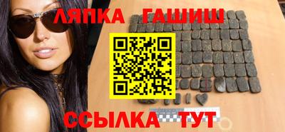 ALPHA-PVP Аргун