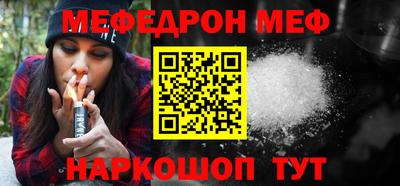 гашиш Апрелевка