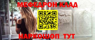 гашиш Апрелевка