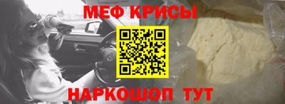 гашиш Апрелевка